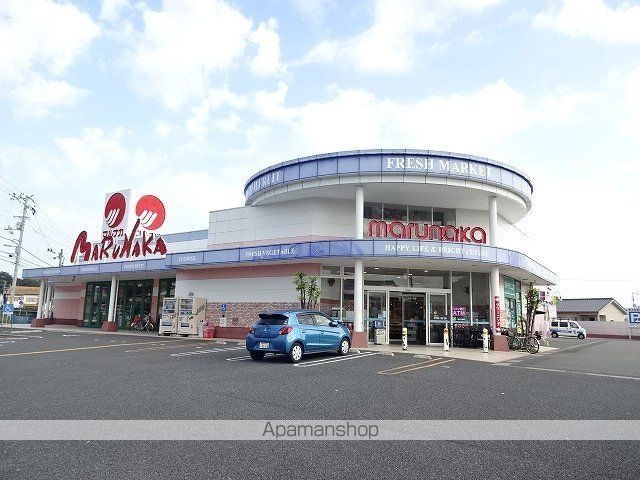 スーパー　マルナカ長浜店（スーパー）まで2412m