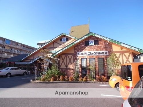 その他　【喫茶店・カフェ】コメダ珈琲店　奈良中央店（その他）まで136m