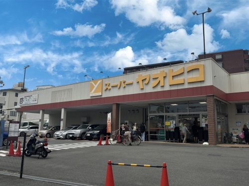 スーパー　スーパーヤオヒコ　富雄店（スーパー）まで383m