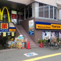 ドラックストア　マツモトキヨシ 甲子園駅前店（ドラッグストア）まで260m