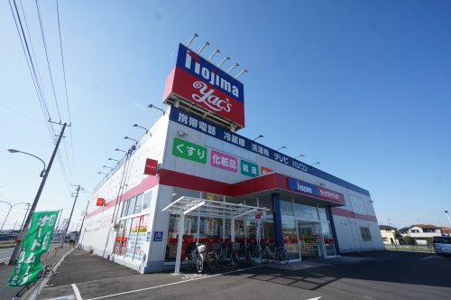 ドラックストア　ノジマ市原店（ドラッグストア）まで909m