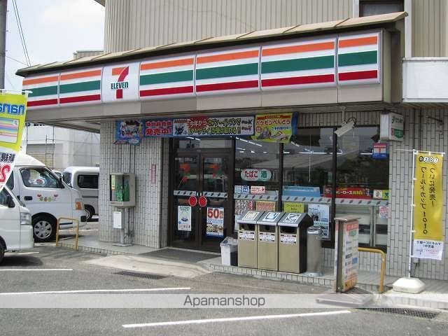 コンビニ　セブンイレブン（コンビニ）まで900m