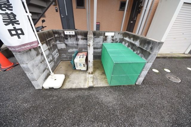 その他共有部分　☆ごみはキチンと分別を☆