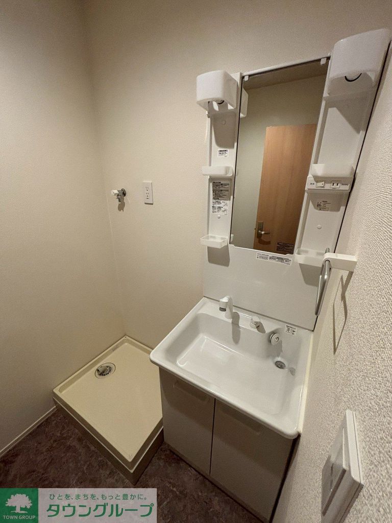 洗面設備　洗面