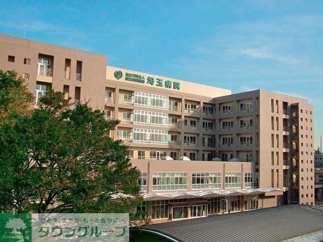 病院　医療法人埼玉病院（病院）まで1260m