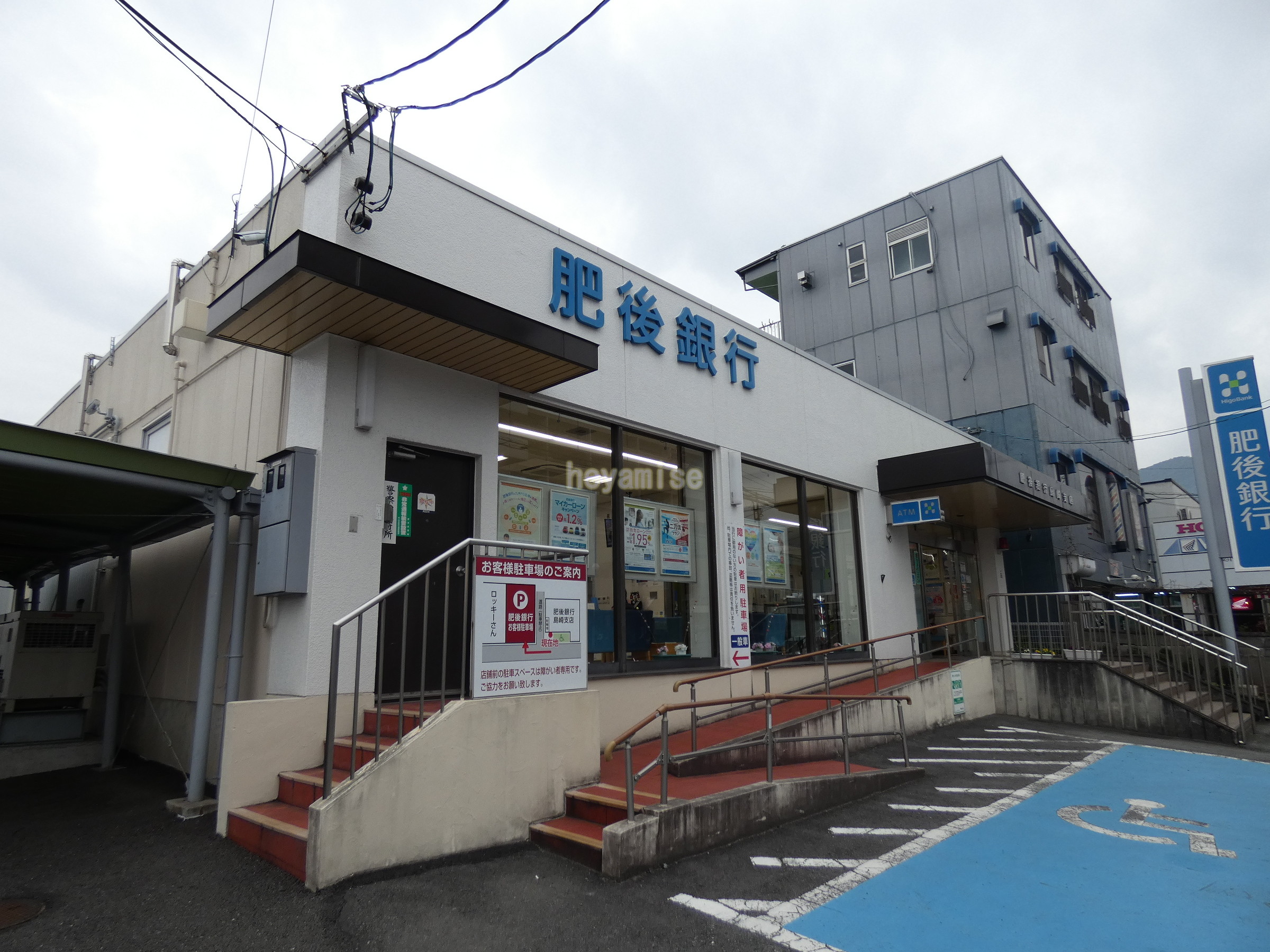 銀行　肥後銀行島崎支店（銀行）まで706m