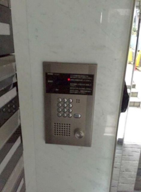 その他共有部分　オートロック