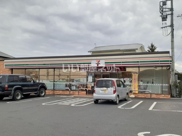 コンビニ　セブンイレブン 秦野南矢名店（コンビニ）まで554m