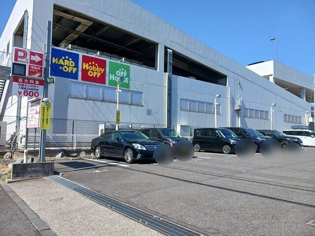 その他　コインパーキング（その他）まで1000m