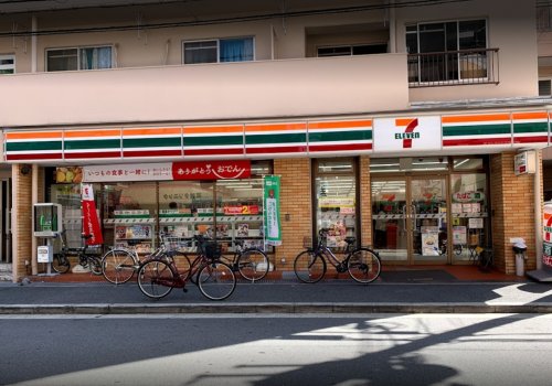 コンビニ　セブン-イレブン 大阪南堀江４丁目店（コンビニ）まで663m