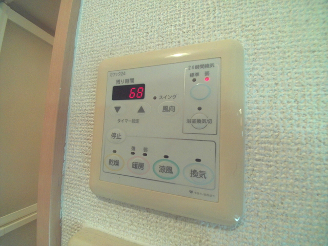 その他　モデルルーム