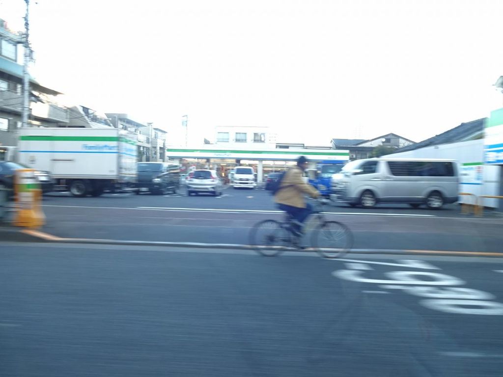 コンビニ　ファミリーマート中野中央五丁目店（コンビニ）まで420m