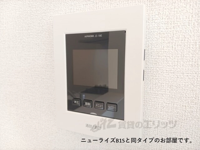 セキュリティ　ドアフォン（ＴＶ含）