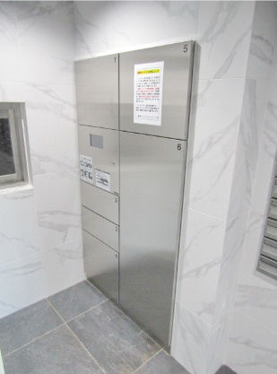 その他共有部分　レオーネ馬込