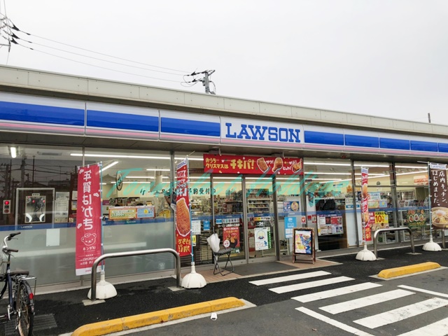 コンビニ　ローソン 上草柳八丁目店（コンビニ）まで748m