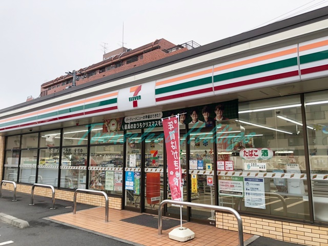 コンビニ　セブン-イレブン 大和上草柳７丁目店（コンビニ）まで751m