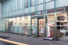 コンビニ　セブンイレブン 渋谷南平台町店（コンビニ）まで160m