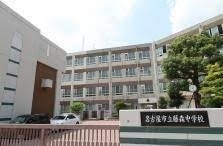 中学校　名古屋市立藤森中学校（中学校）まで629m