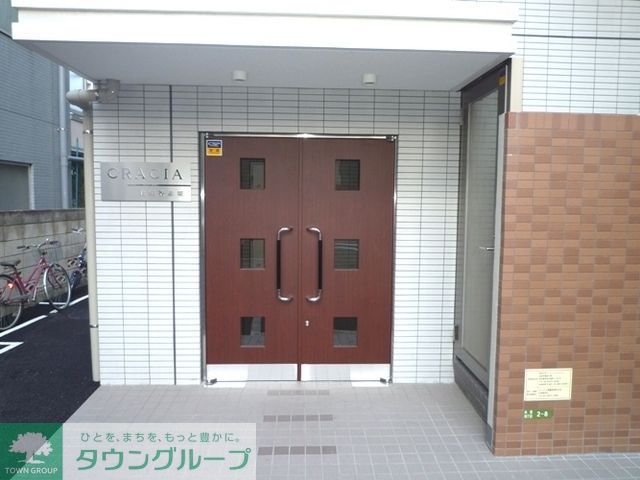 エントランス　★エントランス★