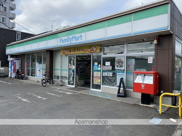 コンビニ　ファミリーマート仙台三百人町店（コンビニ）まで1497m