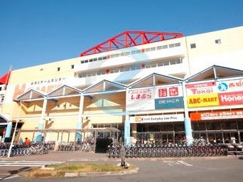 スーパー　オーケー葛西店（スーパー）まで580m