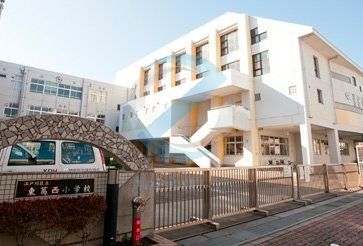小学校　江戸川区立東葛西小学校（小学校）まで350m