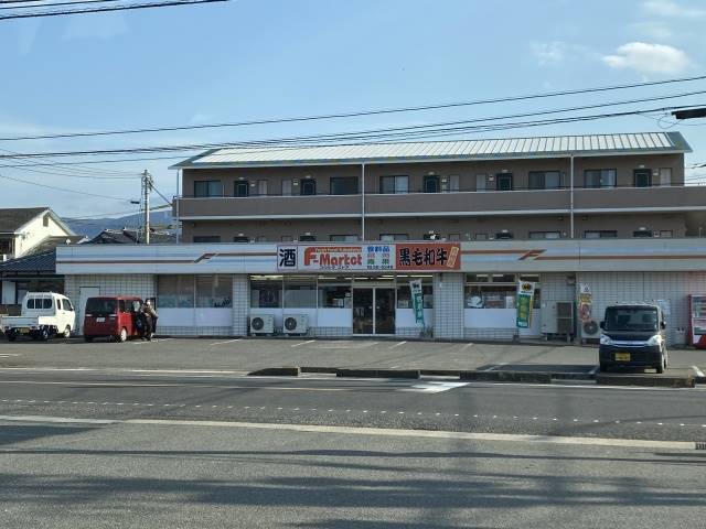 スーパー　フクシマストア（スーパー）まで1200m