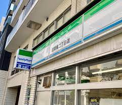 コンビニ　ファミリーマート 浅草橋二丁目店（コンビニ）まで322m