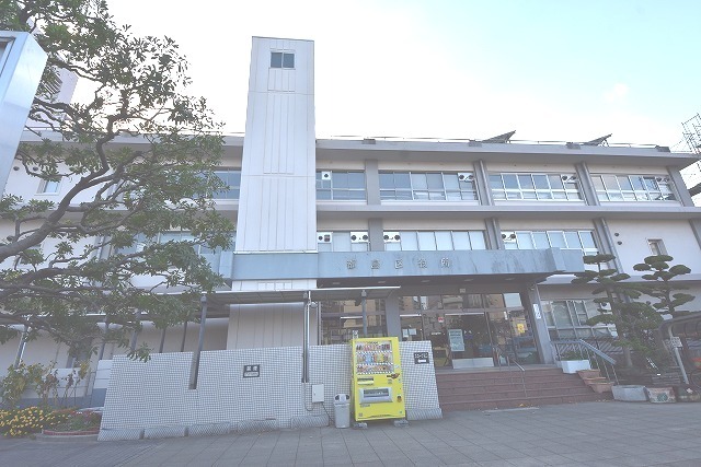 その他　都島区役所（その他）まで944m