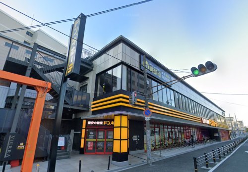 その他　ドン・キホーテ 寺田町駅店（その他）まで791m