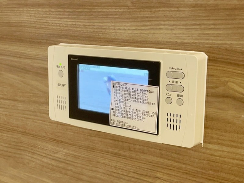 その他設備　図面と現状に相違がある場合には現状を優先