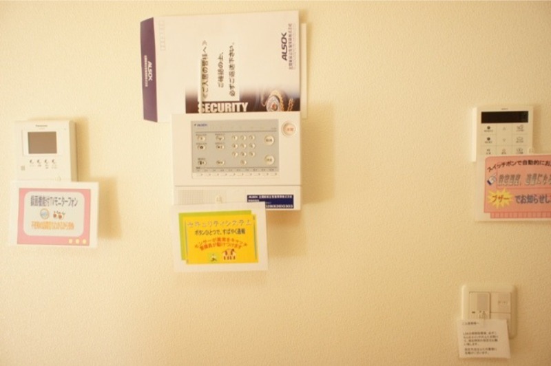 セキュリティ　図面と現状に相違がある場合には現状を優先