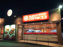 飲食店　パスタ・デ・ココ 一宮泉店（飲食店）まで387m