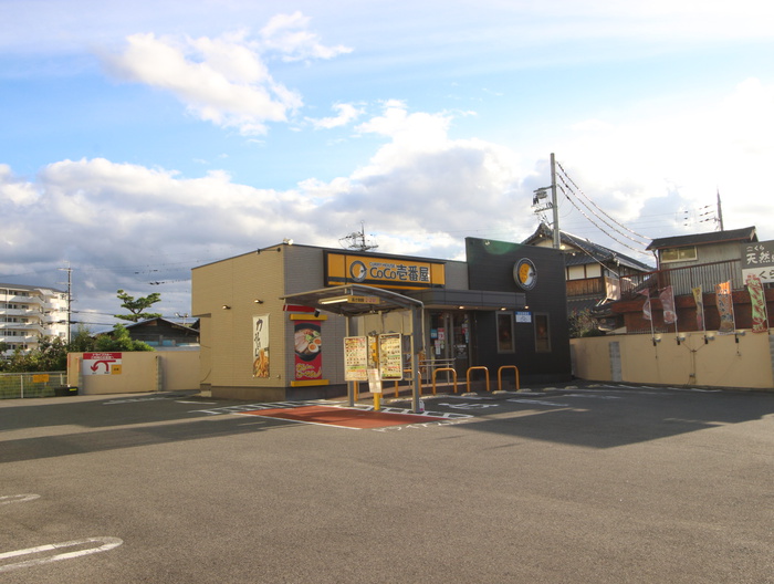 飲食店　ココ壱番屋（飲食店）まで500m