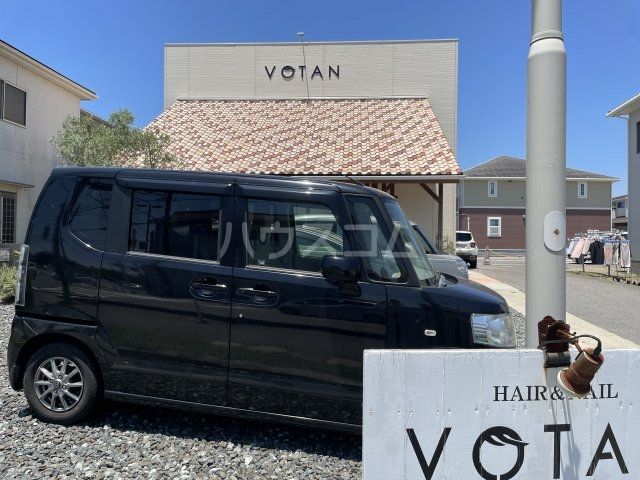 その他　ネイルサロンVOTAN（その他）まで137m