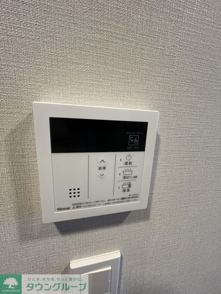 洗面設備　キッチン