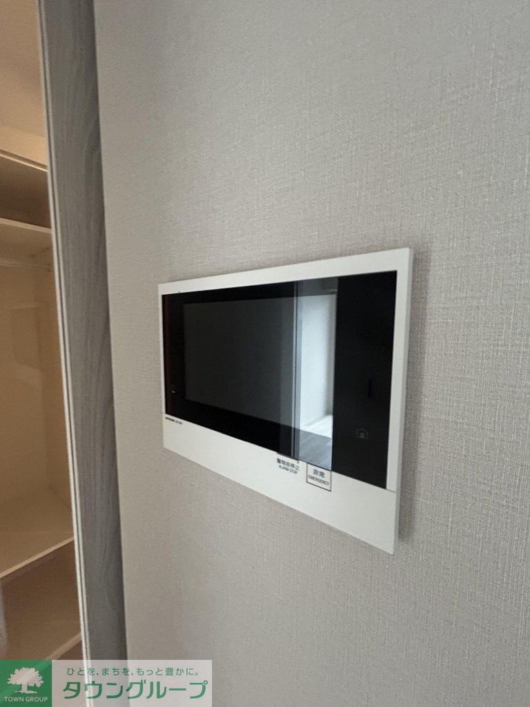 セキュリティ　設備