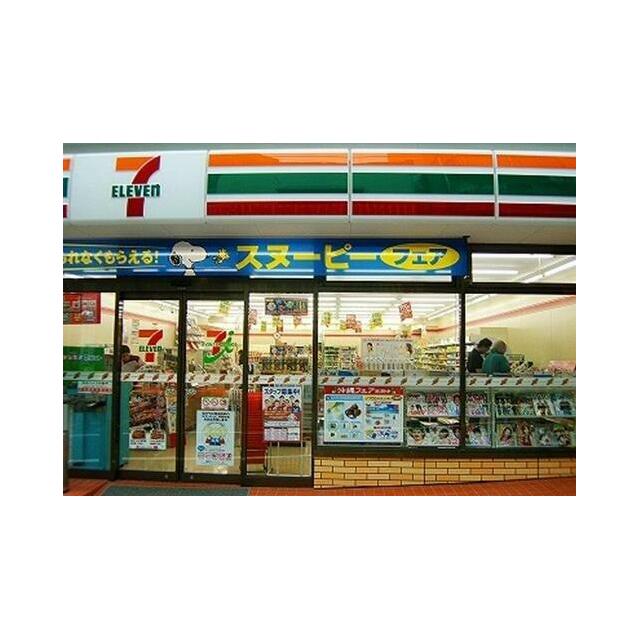 コンビニ　セブンイレブン  文京春日１丁目店（コンビニ）まで112m