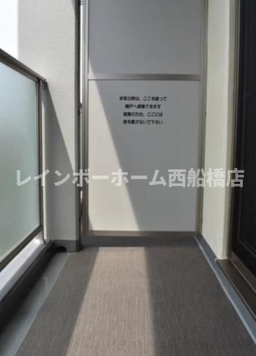 バルコニー　※別部屋参考写真