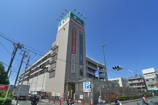 その他　島忠大田千鳥店（その他）まで506m
