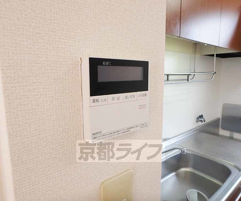 その他設備　お湯の温度調節はこちらで簡単にできますよ