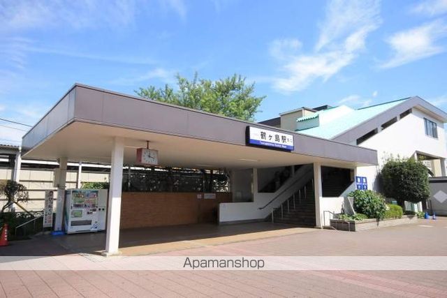 その他　鶴ヶ島駅西口（その他）まで560m