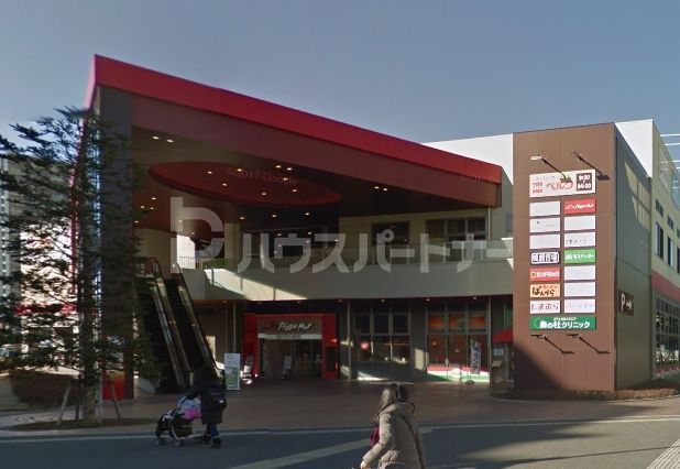 スーパー　ベルク　フォルテ津田沼店（スーパー）まで1310m