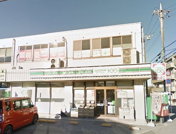 コンビニ　ローソンストア100船橋前原西四丁目店（コンビニ）まで170m
