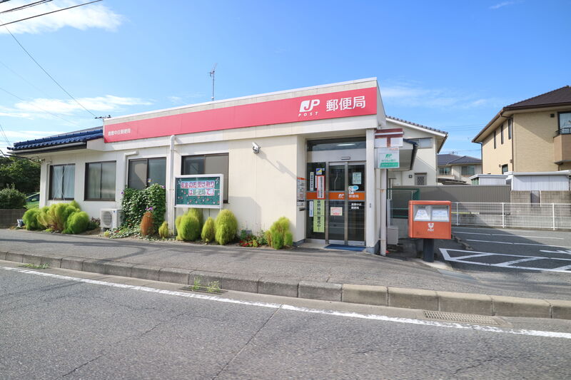 郵便局　倉敷中庄郵便局（郵便局）まで713m