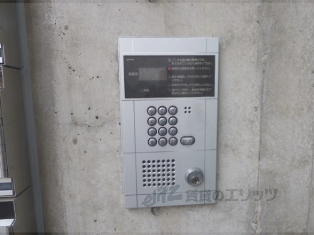 セキュリティ　オートロック