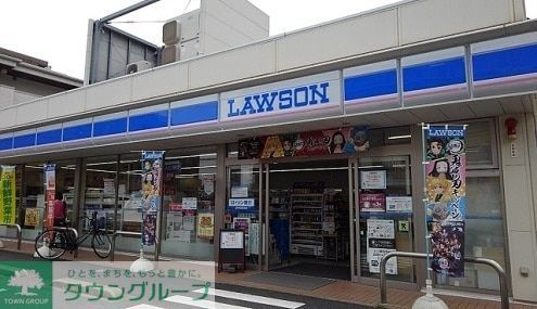 コンビニ　ローソン市川二俣1丁目店（コンビニ）まで300m