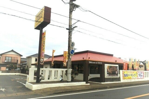 飲食店　ココス 銚子春日店（飲食店）まで2695m