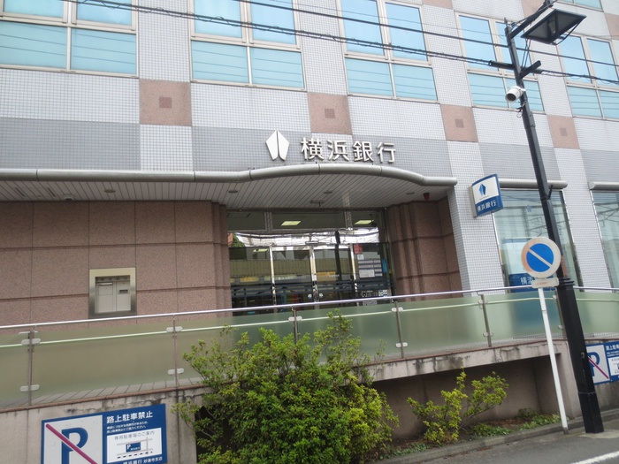 銀行　横浜銀行　妙蓮寺支店（銀行）まで676m