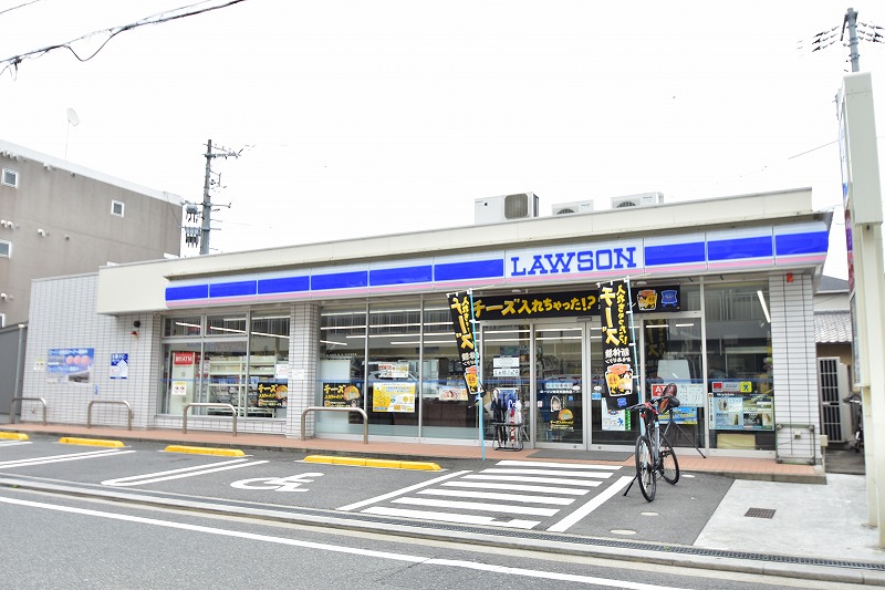 コンビニ　ローソン向洋大原町店（コンビニ）まで560m